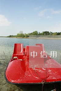 中信用卡逾期四个月解冻成功 中信用卡逾期四个月解冻成功