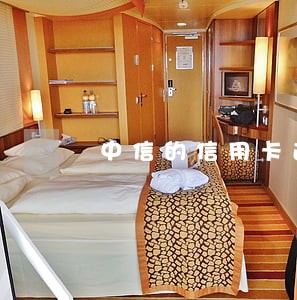 中信的信用卡逾期能分期吗