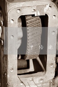 中信逾期17万会判刑吗 中信逾期17万会判刑吗