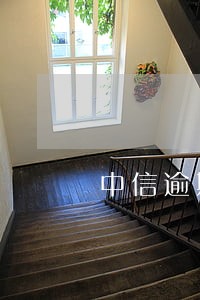 中信逾期7天会上征信吗 中信逾期7天会上征信吗