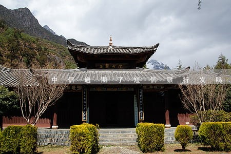 中信逾期了短信银行发吗 中信逾期了短信银行发吗