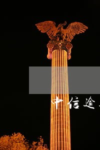中信逾期让去卡部0451