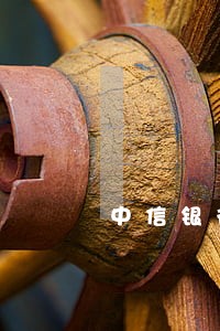 中信银行信用卡8000逾期一年