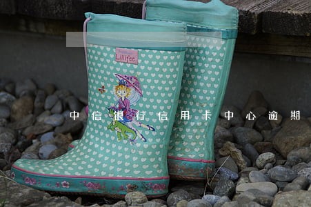 中信银行信用卡中心逾期4年 中信银行信用卡中心逾期4年