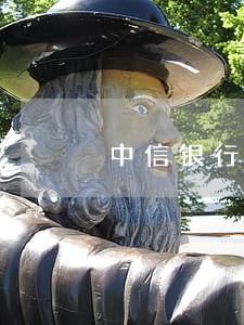 中信银行信用卡逾期10天会怎样 中信银行信用卡逾期10天会怎样