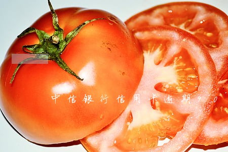 中信银行信用卡逾期90天催收 中信银行信用卡逾期90天催收