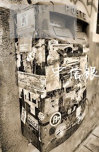 中信银行信用卡逾期上门落实 中信银行信用卡逾期上门落实
