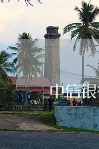 中信银行信用卡逾期不可以协商吗 中信银行信用卡逾期不可以协商吗