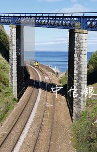 中信银行信用卡逾期两天会怎样 中信银行信用卡逾期两天会怎样