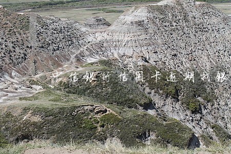 中信银行信用卡逾期找银行 中信银行信用卡逾期找银行