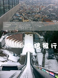 中信银行信用卡逾期显示已还清