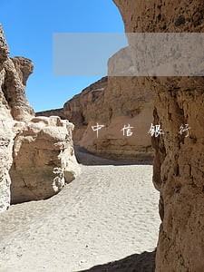 中信银行信用卡逾期要还一期账单 中信银行信用卡逾期要还一期账单