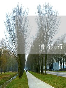 中信银行封卡后有逾期吗 中信银行封卡后有逾期吗