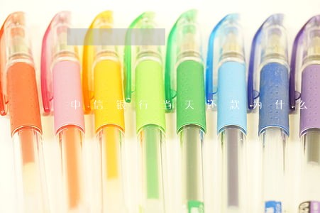 中信银行当天还款为什么逾期 中信银行当天还款为什么逾期