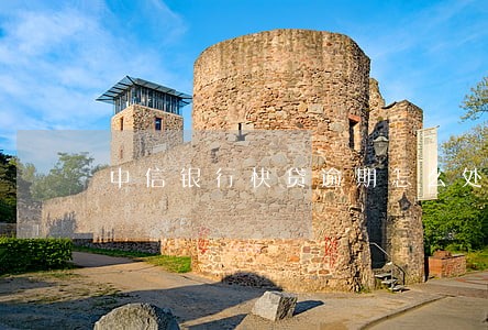 中信银行快贷逾期怎么处理 中信银行快贷逾期怎么处理