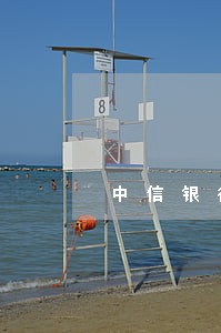 中信银行房贷逾期申诉 中信银行房贷逾期申诉