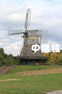 中信银行有没有逾期怎么查 中信银行有没有逾期怎么查