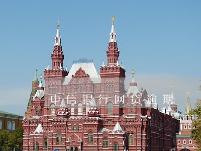 中信银行网贷逾期 中信银行网贷逾期