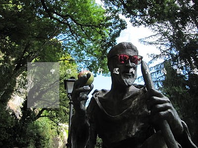 中信银行迟两天换款逾期吗 中信银行迟两天换款逾期吗