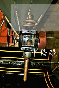 中信银行逾期10万报案材料签字 中信银行逾期10万报案材料签字