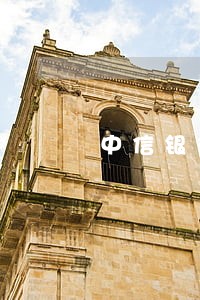 中信银行逾期11万