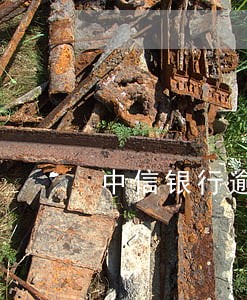 中信银行逾期2天会上征信么 中信银行逾期2天会上征信么