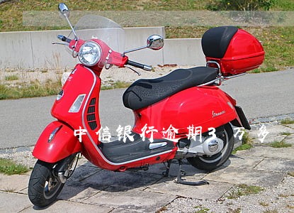 中信银行逾期3万多 中信银行逾期3万多
