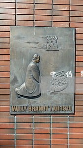 中信银行逾期三天 中信银行逾期三天
