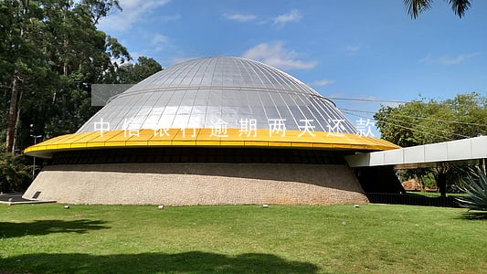 中信银行逾期两天还款 中信银行逾期两天还款