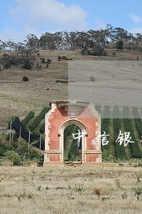 中信银行逾期移交法务 中信银行逾期移交法务