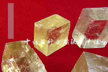 中信银行逾期联系单位合理吗