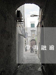 中再融逾期最新 中再融逾期最新