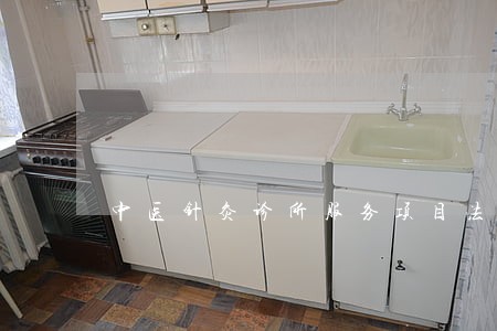 中医针灸诊所服务项目法规 中医针灸诊所服务项目法规