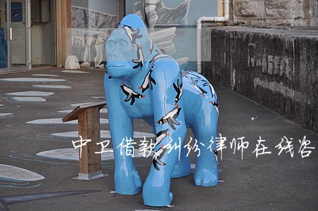 中卫借款纠纷律师在线咨询 中卫借款纠纷律师在线咨询