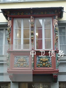 中卫债务纠纷律师 中卫债务纠纷律师