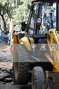 中原区商事合同纠纷律师代理 中原区商事合同纠纷律师代理