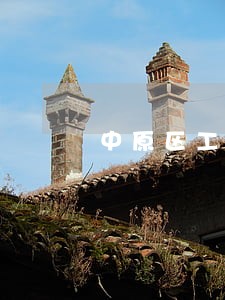 中原区工伤保险金律师收费标准 中原区工伤保险金律师收费标准