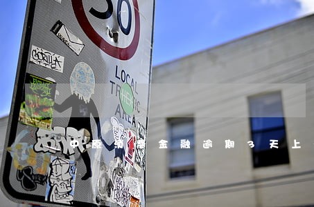 中原消费金融逾期3天上征信吗 中原消费金融逾期3天上征信吗
