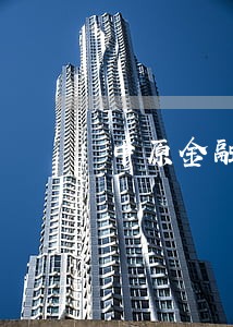 中原金融逾期10天 中原金融逾期10天