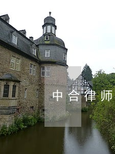 中合律师事务所 中合律师事务所