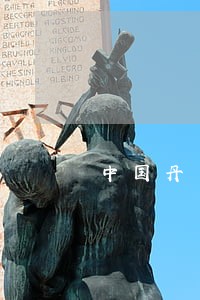 中国丹东老款手表价格 中国丹东老款手表价格