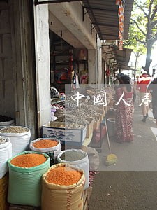 中国人寿入职交保证金违法吗 中国人寿入职交保证金违法吗