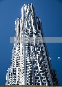 中国今年不公平的法律 中国今年不公平的法律