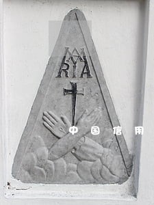 中国信用卡逾期坐牢的多吗 中国信用卡逾期坐牢的多吗