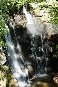 中国信用卡逾期多久会起诉 中国信用卡逾期多久会起诉