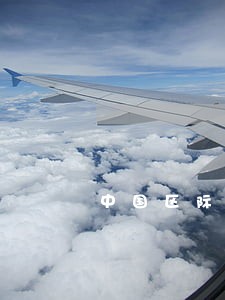 中国区际刑事协助问题研究 中国区际刑事协助问题研究