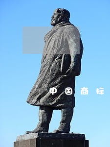 中国商标网官方查询网 中国商标网官方查询网