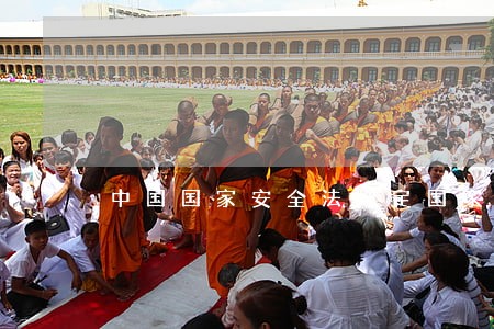 中国国家安全法规定国家建立 中国国家安全法规定国家建立