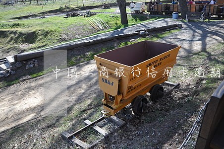 中国工商银行信用卡逾期停卡