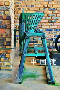 中国建设银行信用卡逾期7天 中国建设银行信用卡逾期7天